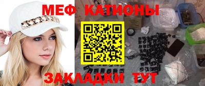 гашиш Комсомольск-на-Амуре