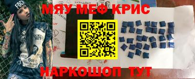 бошки Коммунар