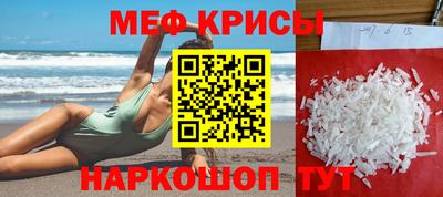 mdma Конаково