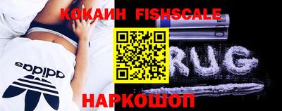 бошки Коммунар