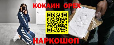 mdma Конаково