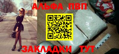 бошки Коммунар