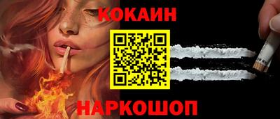 mdma Конаково
