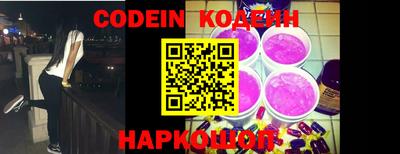 гашиш Комсомольск-на-Амуре