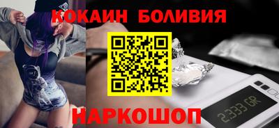 гашиш Комсомольск-на-Амуре
