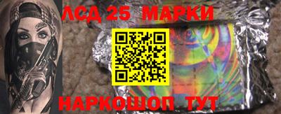 гашиш Комсомольск-на-Амуре