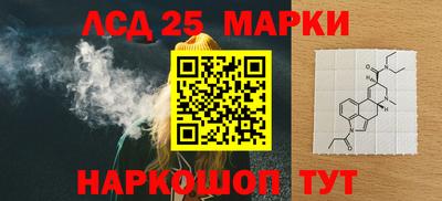 mdma Конаково