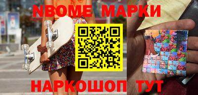 mdma Конаково