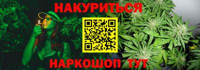 гашиш Комсомольск-на-Амуре