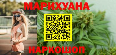 mdma Конаково