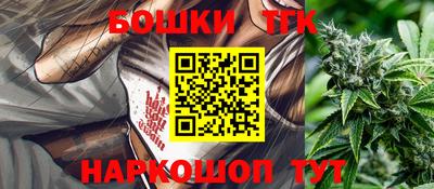 гашиш Комсомольск-на-Амуре