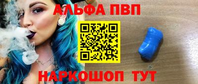mdma Конаково