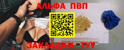 mdma Конаково