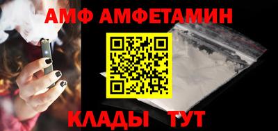 гашиш Комсомольск-на-Амуре