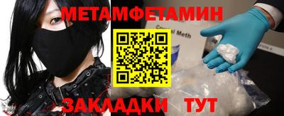 mdma Конаково