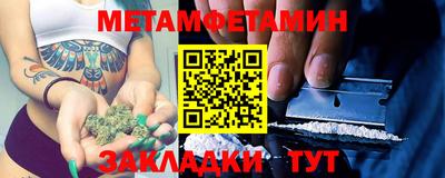 mdma Конаково