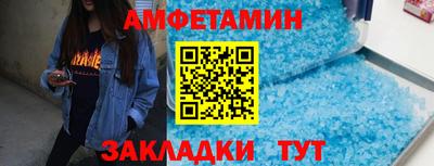 mdma Конаково