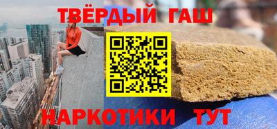 mdma Конаково