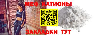 бошки Коммунар