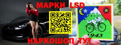 mdma Конаково