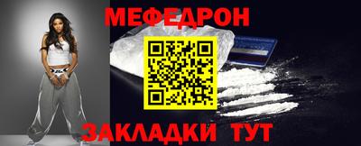 бошки Коммунар