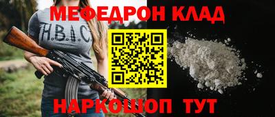 гашиш Комсомольск-на-Амуре