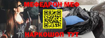 гашиш Комсомольск-на-Амуре