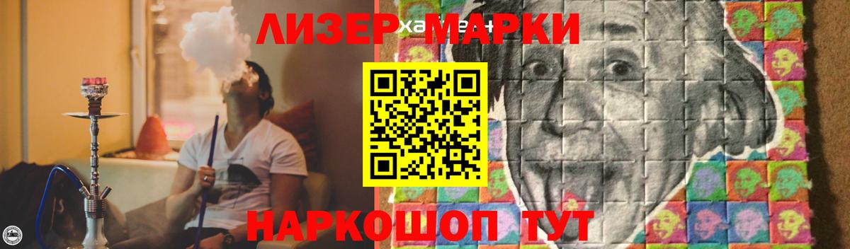 Югорск  LSD-25 экстази ecstasy  Вход с VPN  LSD-25 экстази кислота 